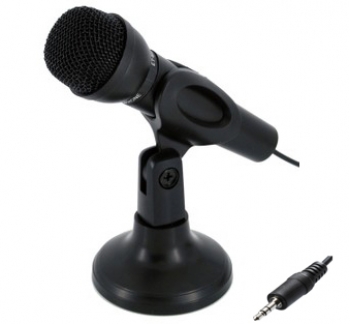 Computer Microphone