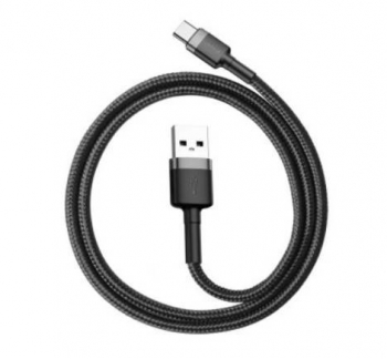 USB-A to USB-C cable, 50CM